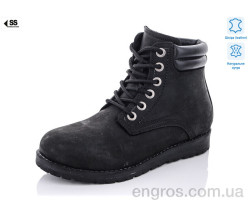 Ботинки SHERLOCK SOON